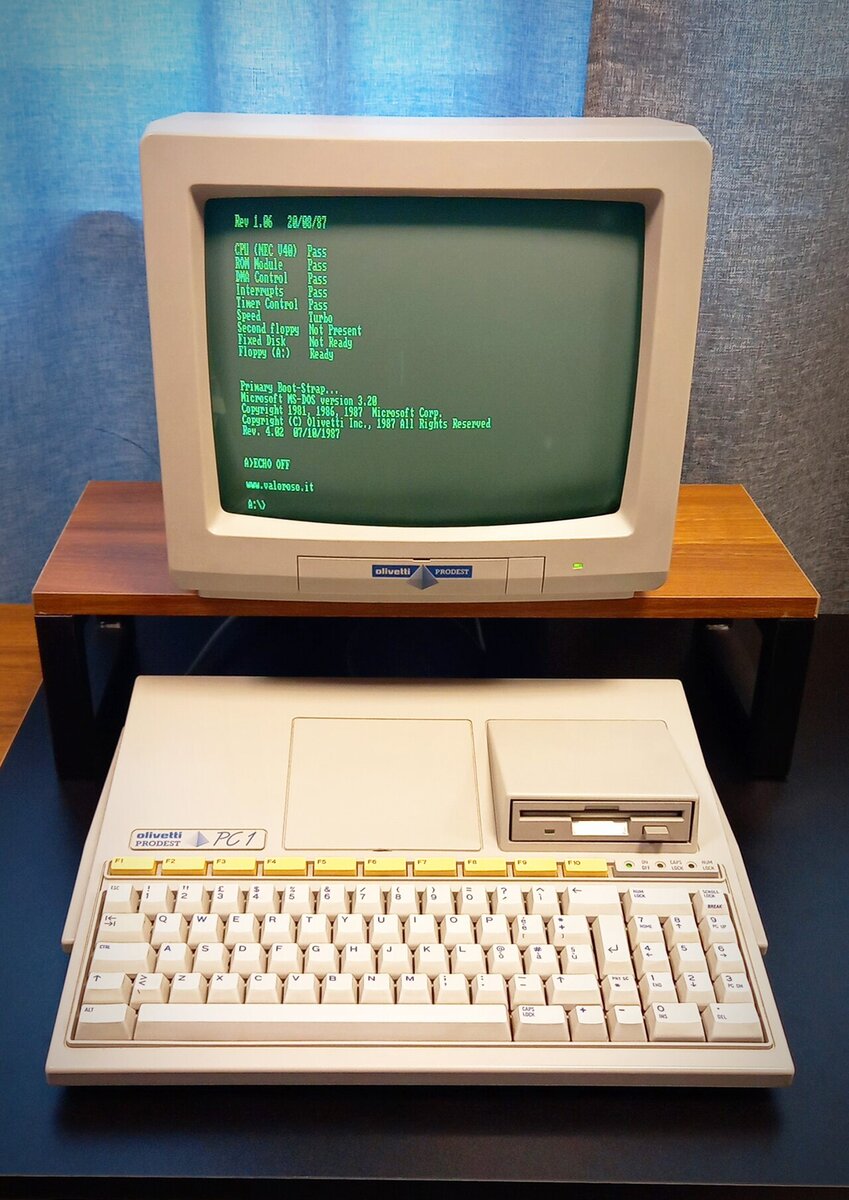 Olivetti Prodest PC 1